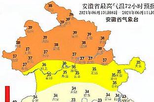 多少钱呢？名记：理想状态下 哈登希望在休赛期和快船续约