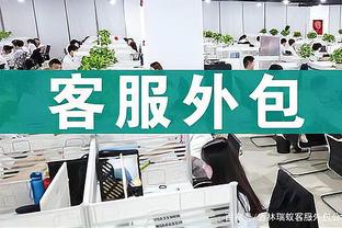 火箭官推晒本场最佳球员：兰代尔6中6砍17分9板当选？！