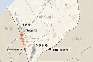 记者：利物浦不再继续追逐弗鲁米嫩塞中场安德烈