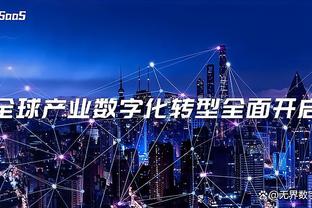 国奥vs日本首发身价年龄对比：132万欧PK700万欧，21.9岁PK21.7岁