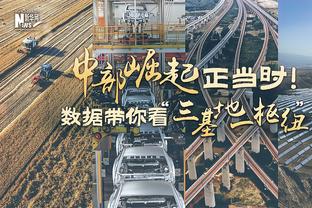 法媒关注法国国少16岁新星梅西：技术和身体出色 已随一线队训练