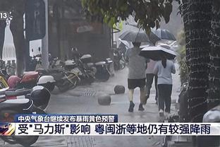 小卡：今晚的逆转本不该发生 但必须要给予湖人赞美