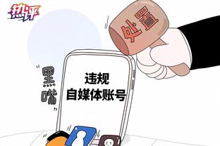 又见面了！热火vs公牛连续两年争第8 胜者打联盟第一绿军